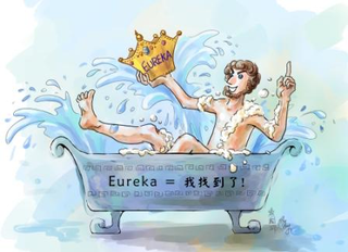 Illustration for article titled Heterosexual Cisgender Queering of Transgender Sexuality